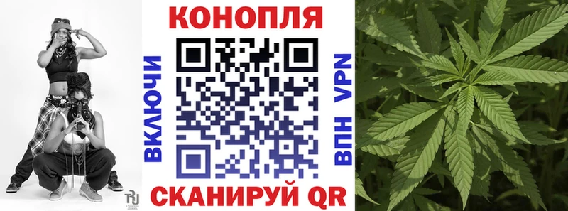 Как найти закладки Сызрань Гашиш Амфетамин Мефедрон Cocaine A-PVP