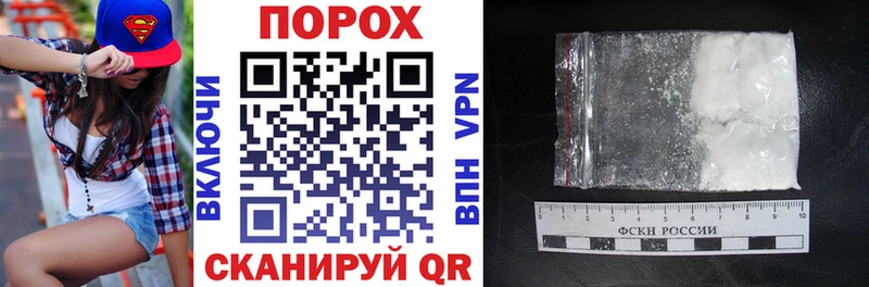 Amphetamine VHQ где найти Сызрань