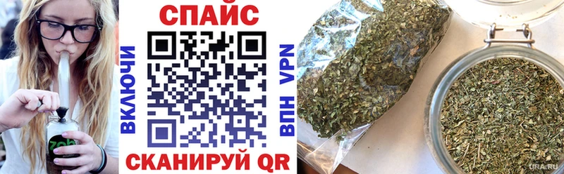 купить наркотики цена  Сызрань  БУТИРАТ BDO 33% 