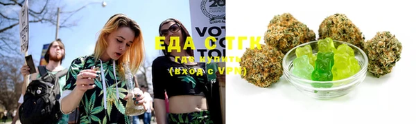 альфа пвп Куйбышев