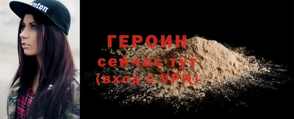 альфа пвп Куйбышев