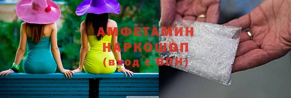 кокаин VHQ Кукмор