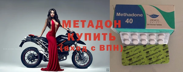 гидра Кулебаки