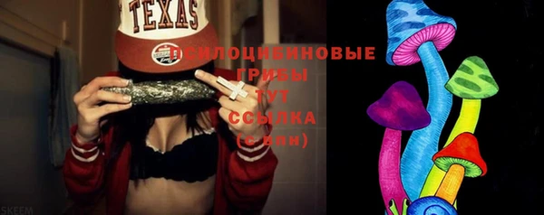 кокаин VHQ Кукмор