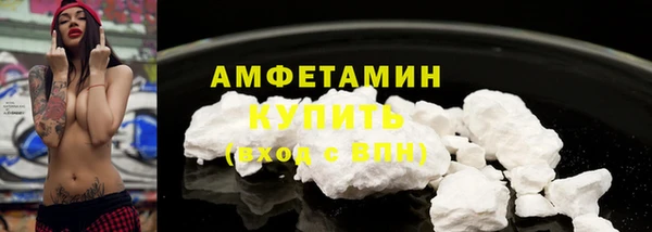 кокаин VHQ Кукмор