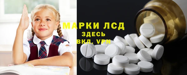 кокаин VHQ Кукмор