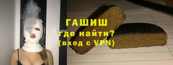 кокаин VHQ Кукмор