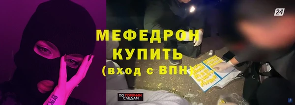 кокаин VHQ Кукмор