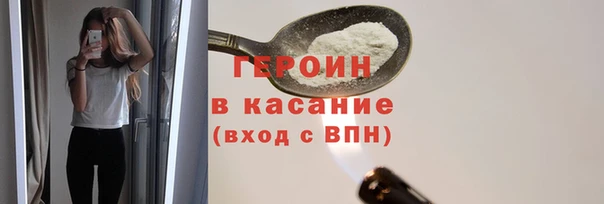 альфа пвп Куйбышев