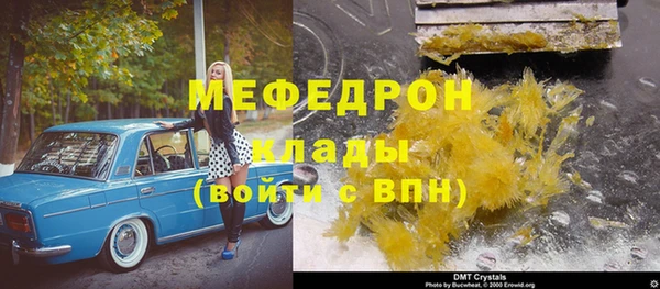 кокаин VHQ Кукмор
