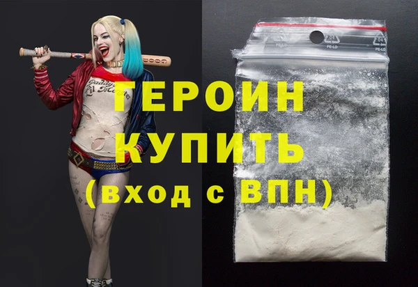 гидра Кулебаки