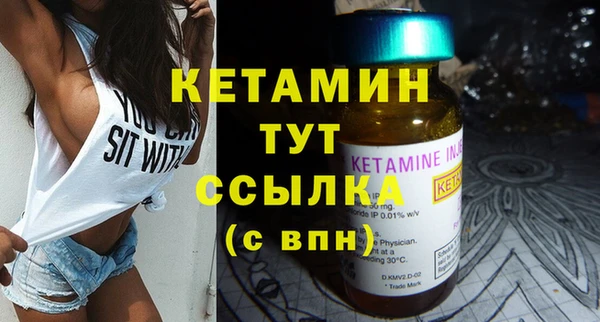 альфа пвп Куйбышев