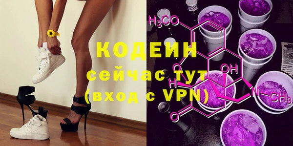 кокаин VHQ Кукмор