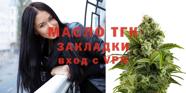 кокаин VHQ Кукмор