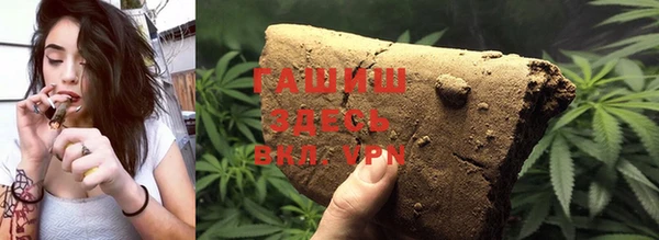 кокаин VHQ Кукмор