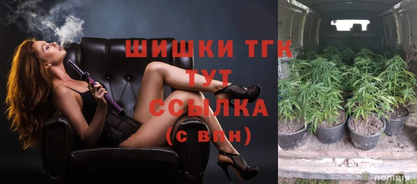 кокаин VHQ Кукмор