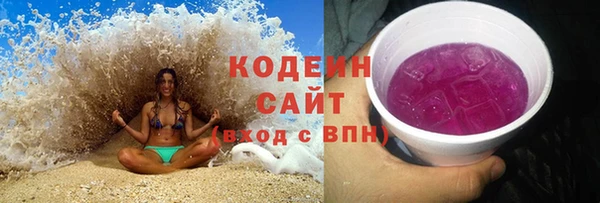 кокаин VHQ Кукмор