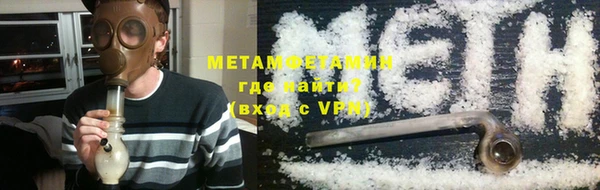 кокаин VHQ Кукмор